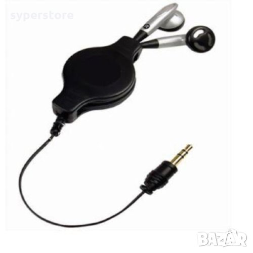 Слушалки Digital One SP01412 С контрол за дължината на кабела Тип ролетка Черни In-Ear, снимка 1