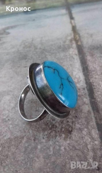 Сребърен пръстен с тюркоаз, снимка 1