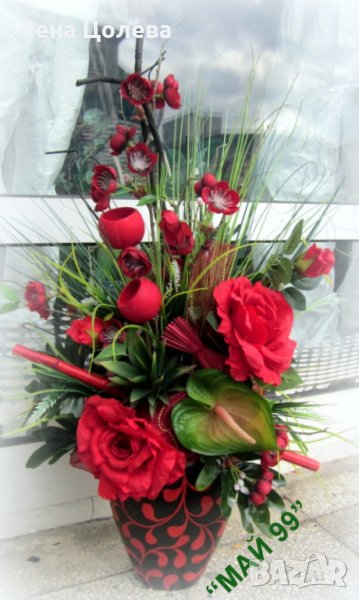 Композиция в червено 80 см., снимка 1