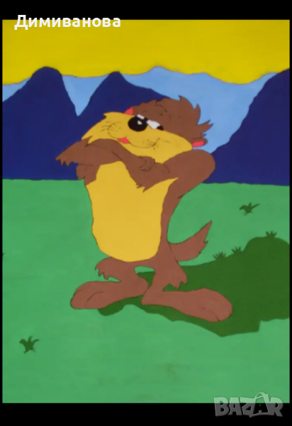 Рисунка с темперни бои 50х35 см, снимка 1