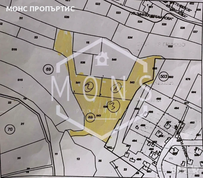 Парцел за изграждане на комплекс от къщи гр. Габрово, снимка 1