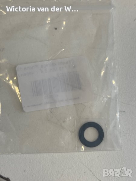 Стъкло за камера за Iphone 13 / 13 mini, снимка 1