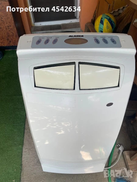 Мобилен климатик ALASKA MAC9010, снимка 1