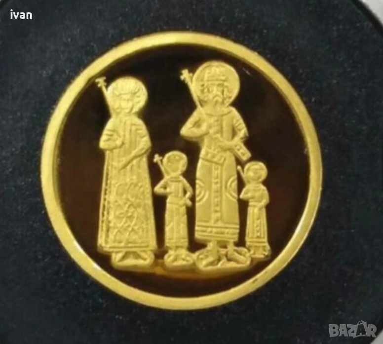 Продавам златна монета 20 000 лева 1998 година,четвероевангелие на цар Иван Александър, снимка 1