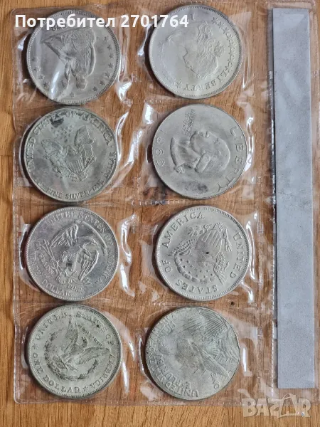 лот от 8 колекционерски доларови монети (реплики), снимка 1