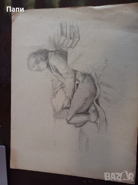 Рисунка от Коста Петров, снимка 1