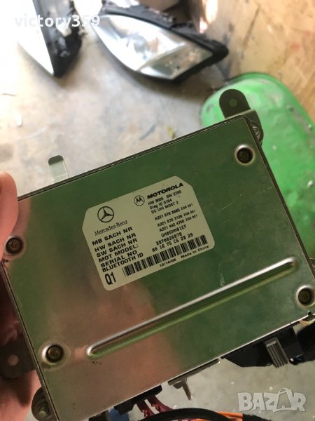 Модул телефон Mercedes w221, снимка 1