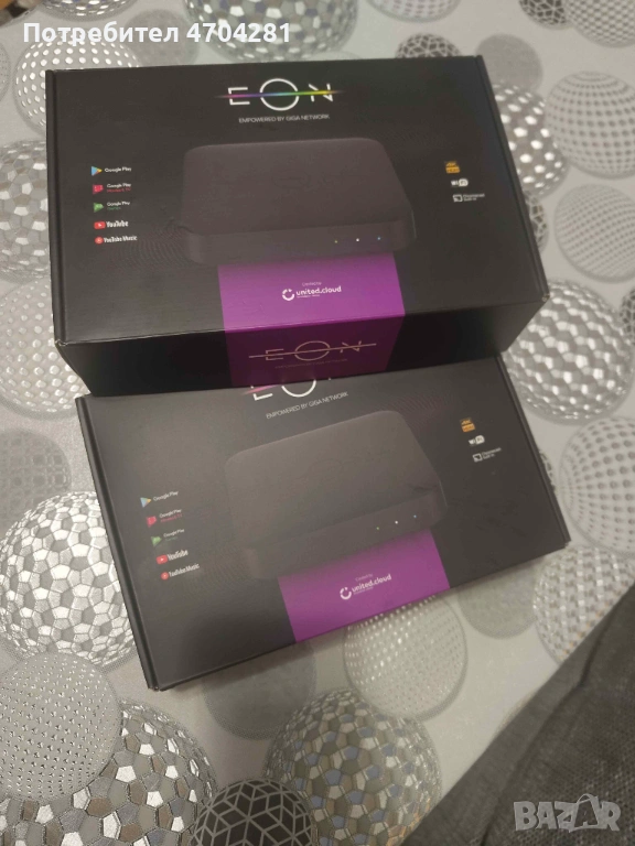 Продавам EON - нови, снимка 1