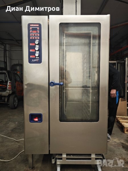 Конвектомат газов ELOMA Multimax B 20-11 ( rational ), снимка 1