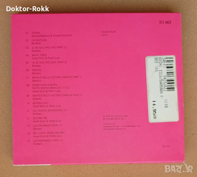 Issam Krimi – Barbara (Piano Solo) [2009, CD], снимка 1
