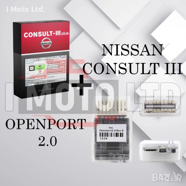 Nissan CONSULT III Plus v82.50.00 + OpenPort 2.0 (J2534) – Диагностика и програмиране, снимка 1