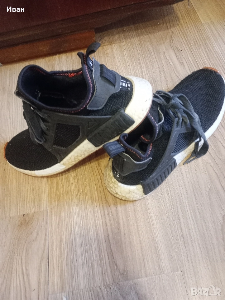 Adidas Ultra boost NMD 44, снимка 1