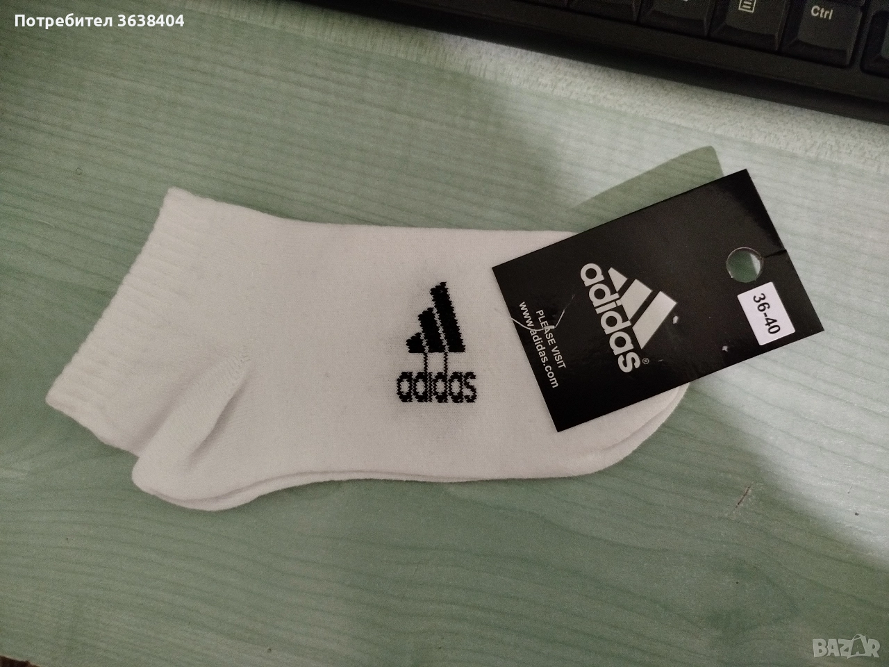 Адидас Чорапи - НОВИ, снимка 1