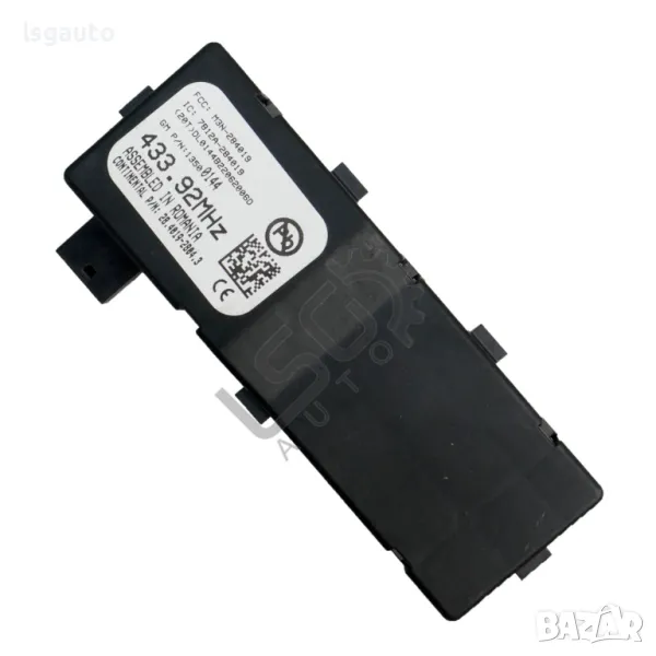 Keyless модул Opel Zafira Tourer C 2012-2019 ID:146218, снимка 1