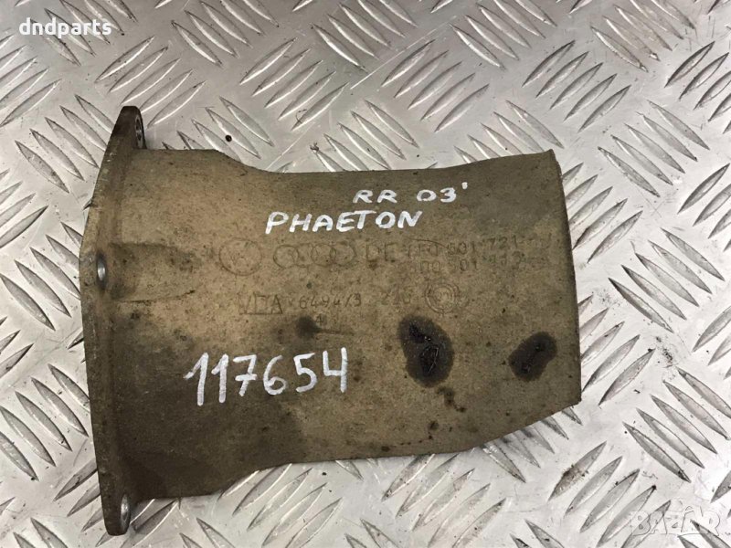 Задна дясна планка VW Phaeton,5.0TDI,2003г., снимка 1