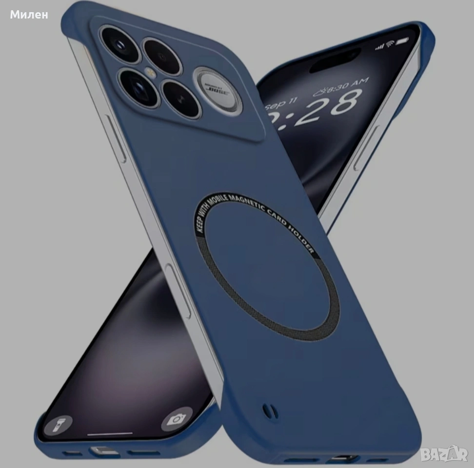 Xiaomi Poco F8 Pro кейс, снимка 1