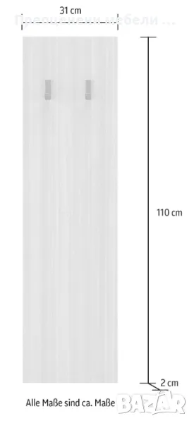 Панел с 2 закачалки внос от Германия., снимка 1