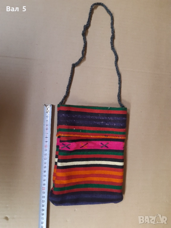 Красива овчарска , коледарска торбичка , торба . Носия, снимка 1