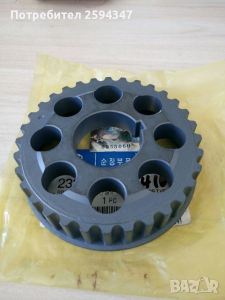 HYUNDAI H100 1993-1996г ЗЪБНО КОЛЕЛО БАЛАНСИРАЩ ВАЛ HMC, снимка 1