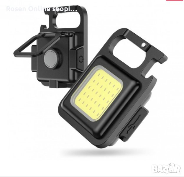 Мини ЛЕД фенер ключодържател Smart Technology Keychain Light, Aкумулаторна батерия, снимка 1