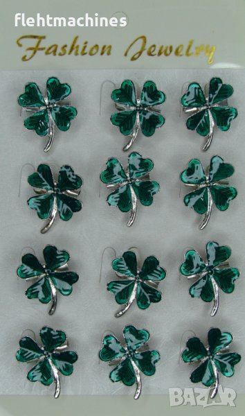 Мартеници Брошки, снимка 1