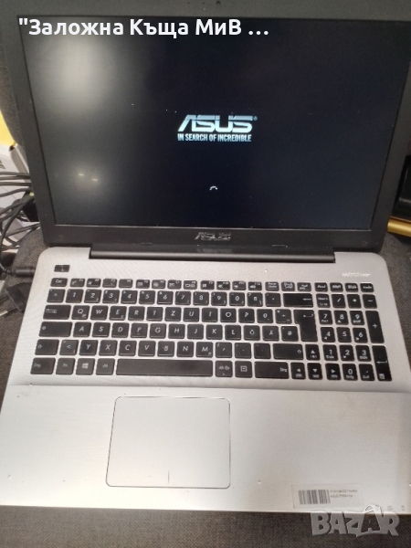 Преносим Компютър Asus F555U  i5 Ram 8Gb, снимка 1