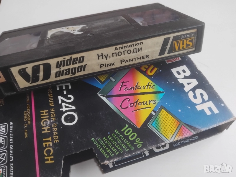Ну, погоди / Пинко Розовата Пантера - видео касета VHS анимация, снимка 1