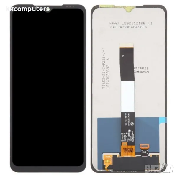 LCD Дисплей и Тъч Скрийн за Umidigi Bison X20, снимка 1