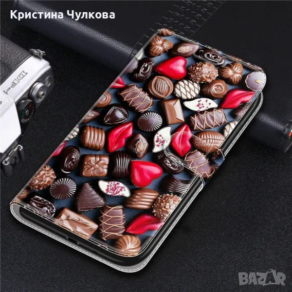 Case Samsung A71, снимка 1