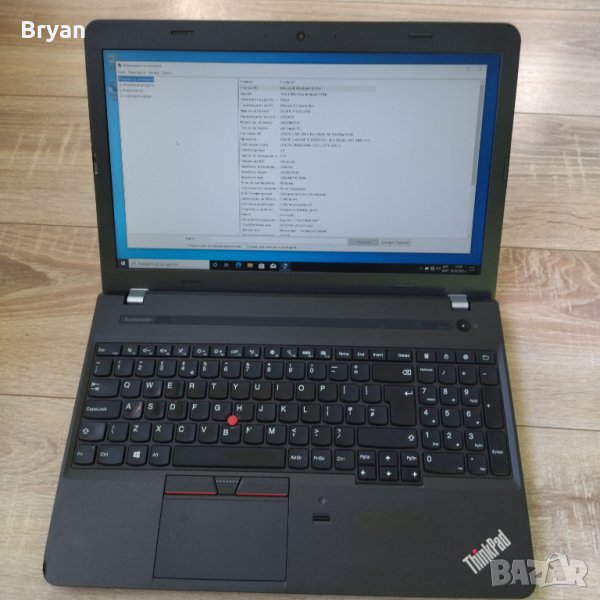 Lenovo thinkpad E560 i5-6th gen, 8 ram,ssd лаптоп, снимка 1