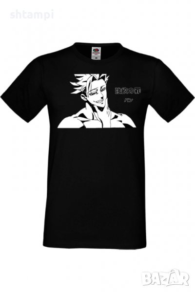 Мъжка тениска The Seven Deadly Sins Meliodas 03,Анимация,игра,Празник,Повод,, снимка 1