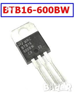BTB16-600BW 16A, 600V, Igt-50mA триаци (симистори) в корпус ТО-220, снимка 1