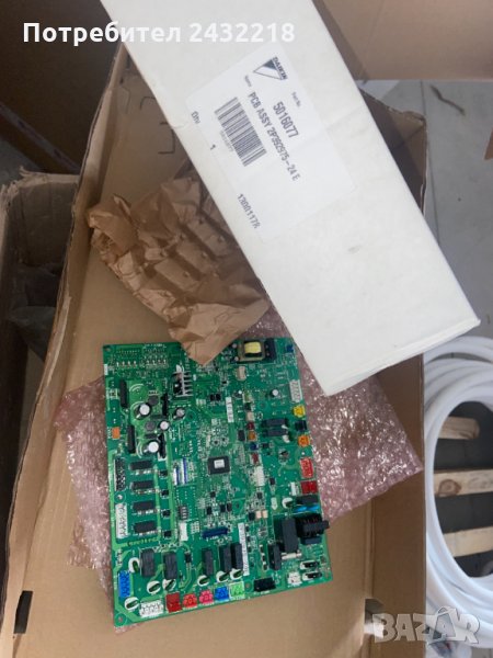 Вътрешна платка за Daikin , снимка 1