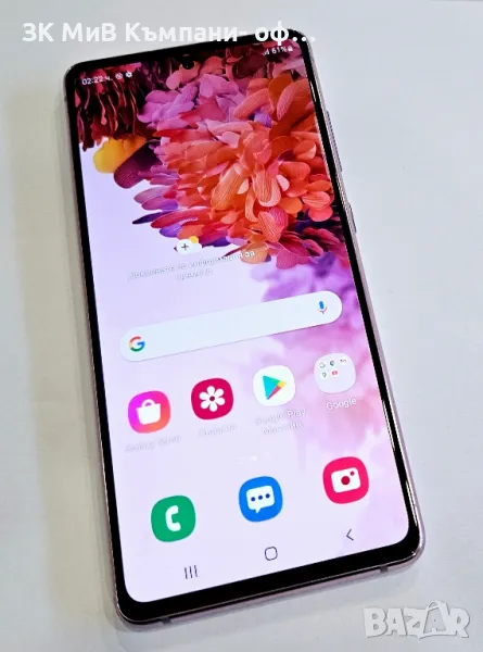 Samsung Galaxy S20 FE 6/128 3:10384-24, снимка 1