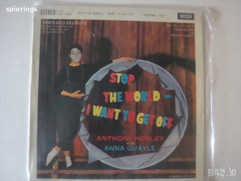 LP "Stop the World I want to get off", снимка 1