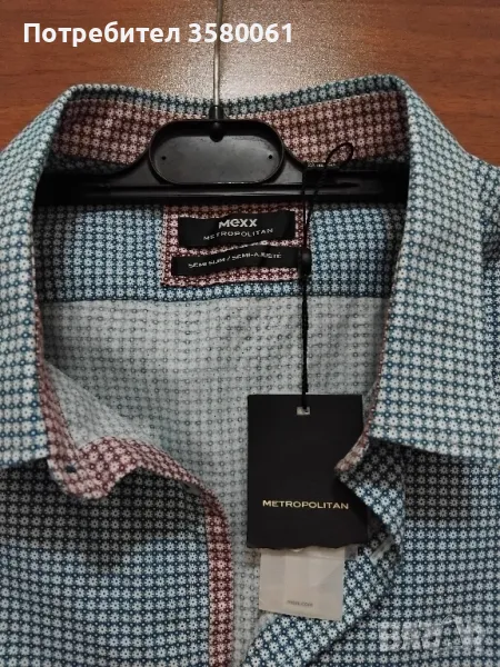 Риза"Mexx", снимка 1