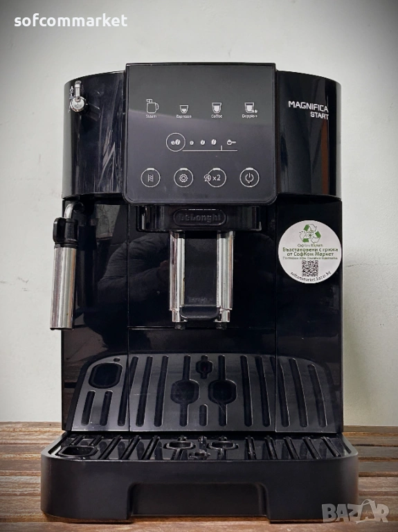 Кафеавтомат DeLonghi Magnifica Start с Doppio+ и Гаранция!, снимка 1