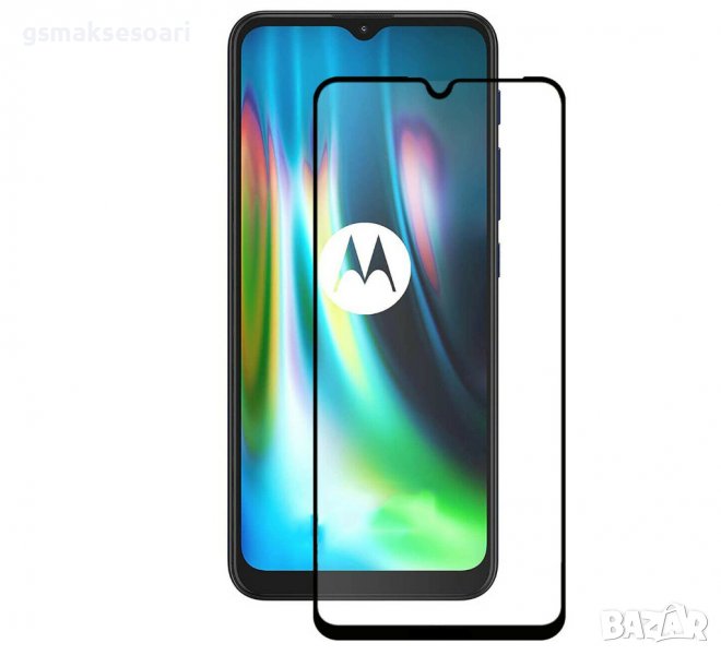 Motorola E7 - 5D Full Glue Удароустойчив Стъклен Протектор за Целия Екран, снимка 1