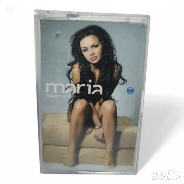 Maria - Осъдена душа 2005г. /аудио касета/, снимка 1