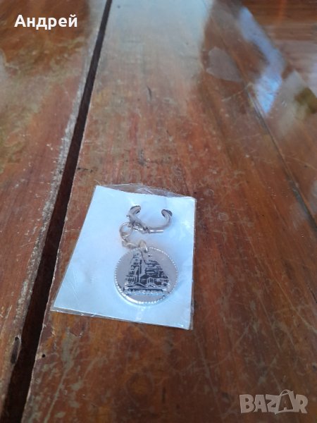 Стар ключодържател #25, снимка 1