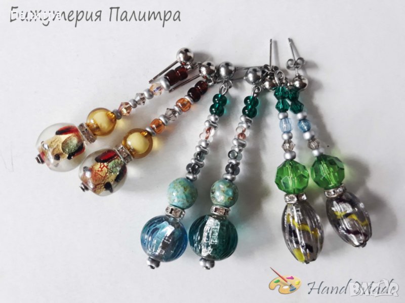 Стилна комбинация от обеци"Selection" лот 6 лв., снимка 1