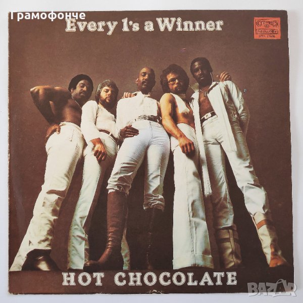 Hot Chocolate ‎– Every 1's A Winner - Electronic, Funk / Soul, Pop, Disco  , снимка 1