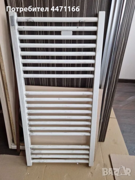 Лира за баня, снимка 1