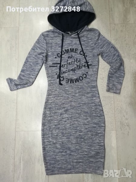 Дамска спортна рокля FBsister /XXS, снимка 1