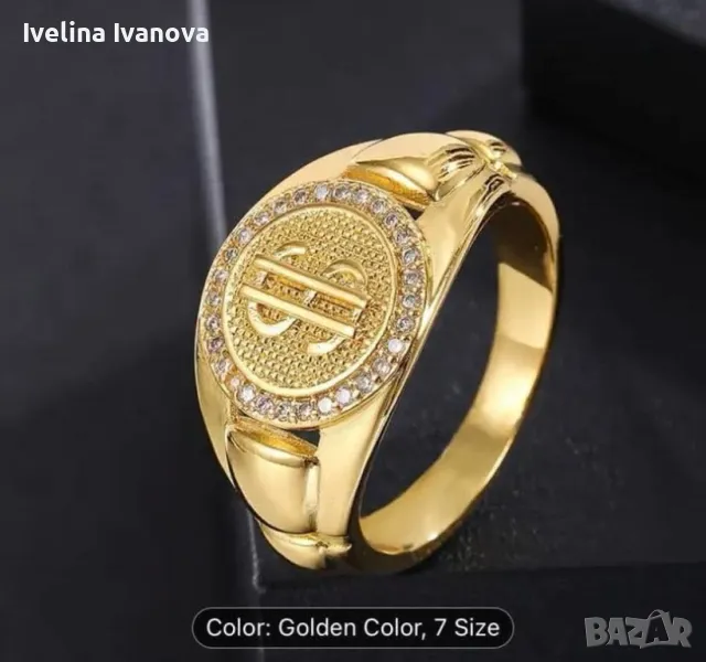 Мъжки пръстен, снимка 1