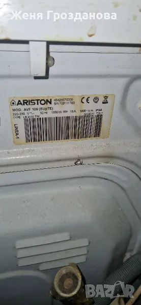 ariston avf 109, снимка 1