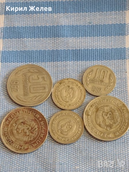 Лот монети 6 броя България от соца стари редки за КОЛЕКЦИЯ ДЕКОРАЦИЯ 39528, снимка 1