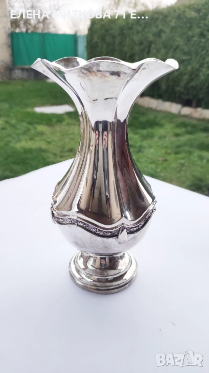 Масивна посребрена ваза с красива форма и орнаменти, снимка 1