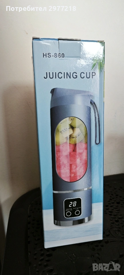 Блендер , снимка 1