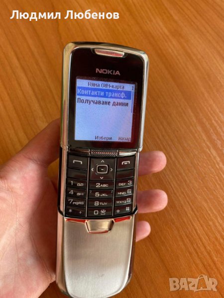 Nokia 8800, снимка 1